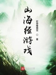writeas走绳子信白