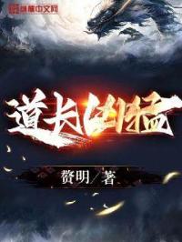 如何去达拉然