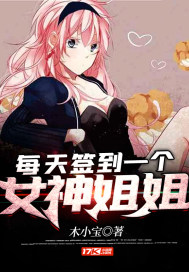海棠文学城入口浏览器