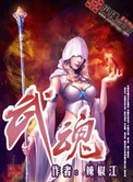 韩国大尺度吃奶做爰电影完整版