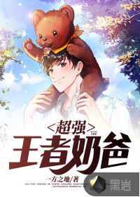 丁字裤热舞视频