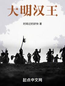 给校花空孕催乳剂小说