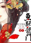 天堂AV无码啊AV