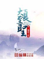 布丁520