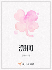 潘金莲扬思敏全集1一5集舍电影