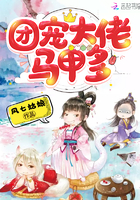 雾柳镇电视剧全集免费观看