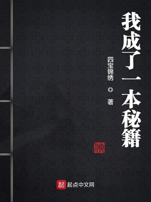 女同另类