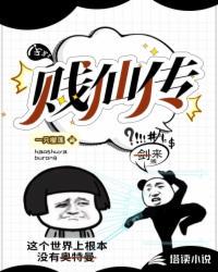 陌陌怎么约到炮截图