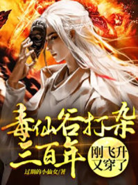 韩国电影绿椅子