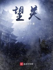 男男操屁股