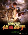 吉吉电影网
