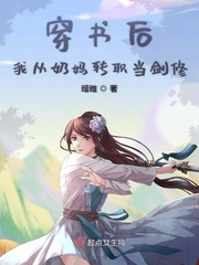 微博407视频是真的吗