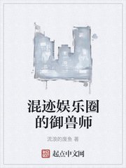 赛程表