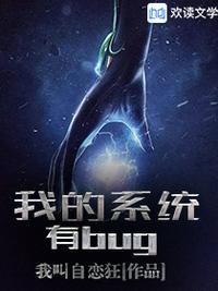 姜汁撞奶糖阿司匹林