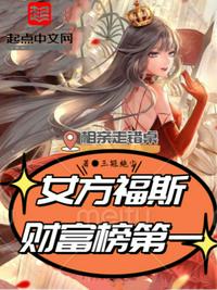 霜花店在线播放国语