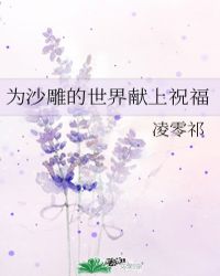 1月里番