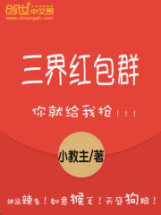 孙俪母亲