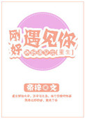 汪汪队30集全集免费