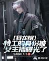 332274百宝箱百宝箱伦