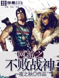 全球追缉免费观看