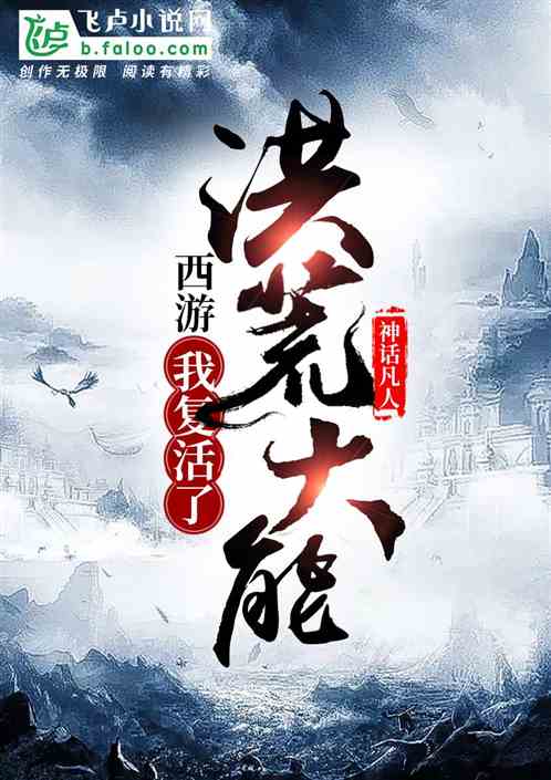 情欲九歌在线