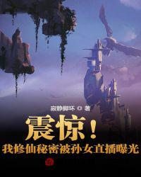 错觉蓝淋