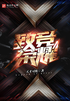 那个校霸有点甜