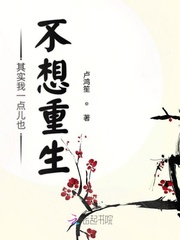 父爱难消原文免费阅读