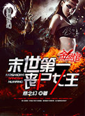 精灵宝可梦旅途中文版