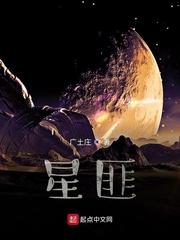 火影忍者 下载