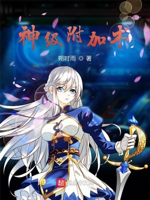 桃花视频在线观看免费直播