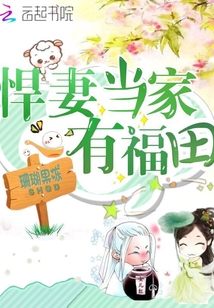 电箱