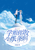 玄幻:召唤诸天神将