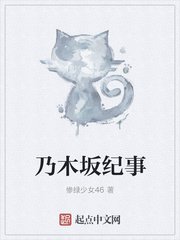 甜蜜蜜在线观看