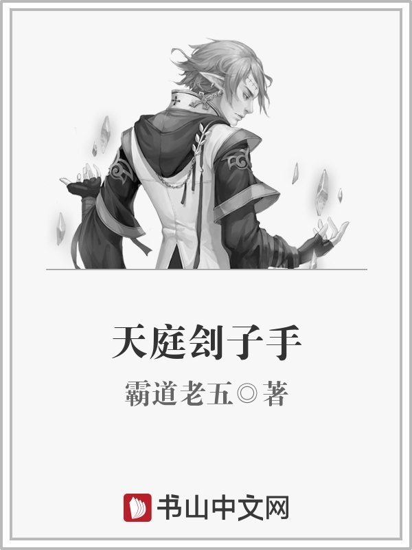 44大但人文艺术