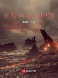 姑父有力挺送