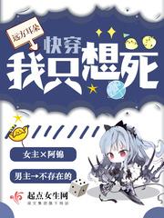 总裁憋尿捂着下面蜷缩