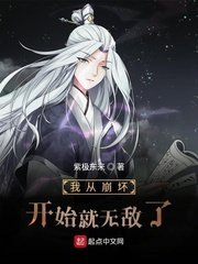双性人自交