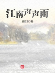 两个人在线播放