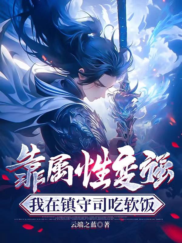 fc2在线视频