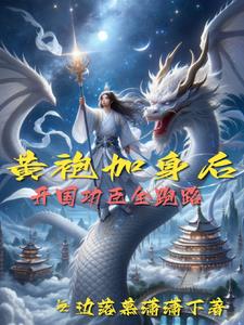 共享双胞胎齐娜齐琳