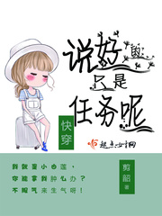 黑荆棘