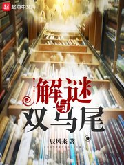 漫威之神级大主宰