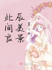 为什么二婚家庭大多不幸福