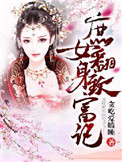 辽宁11选5