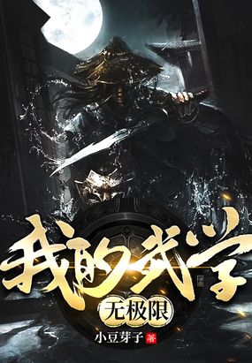 乱淫的小雯