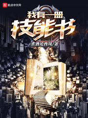 eva二号机