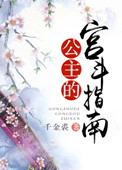 1313电影网韩国演艺圈