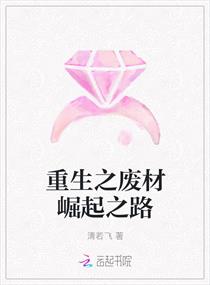 总裁缓慢而有力的往里挺送