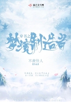 斗战神龙女刺杀系